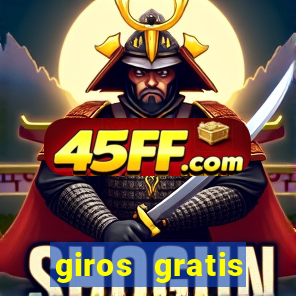 giros gratis estrela bet